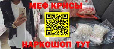 дмт Анапа