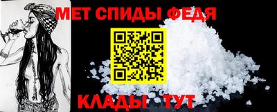 дмт Анапа