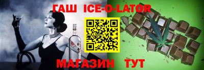 дмт Анапа